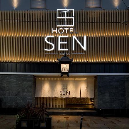 אוסקה Hotel Sen (Adults Only) מראה חיצוני תמונה