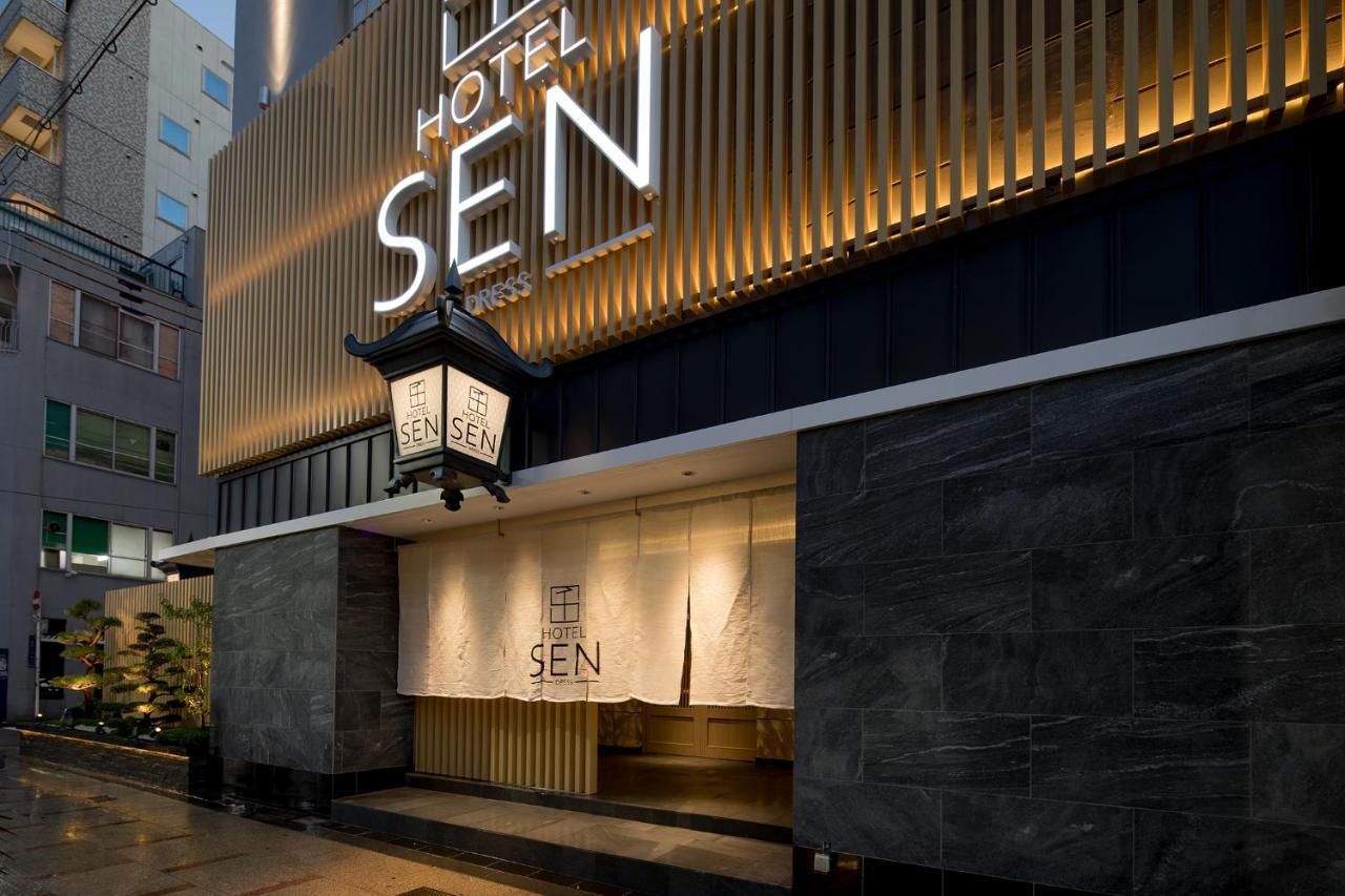 אוסקה Hotel Sen (Adults Only) מראה חיצוני תמונה