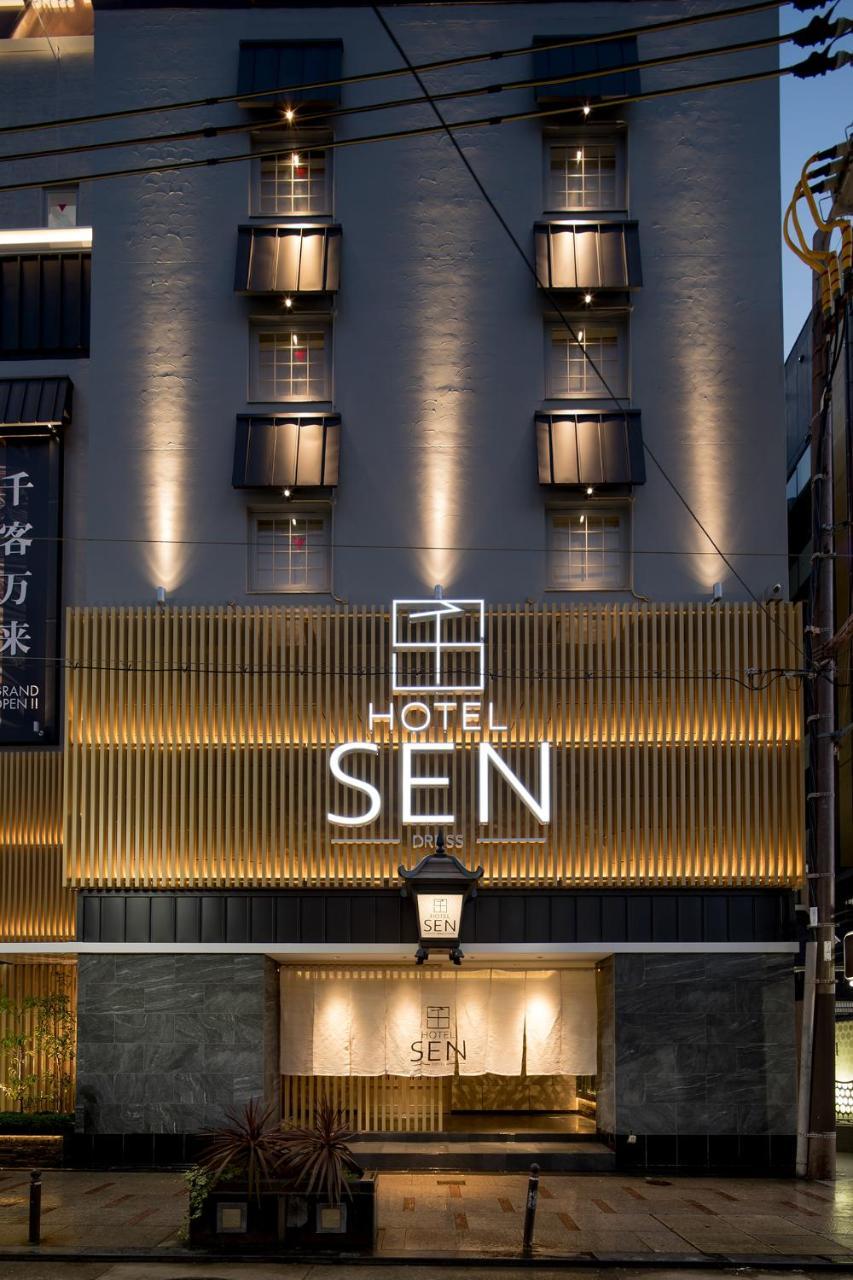 אוסקה Hotel Sen (Adults Only) מראה חיצוני תמונה